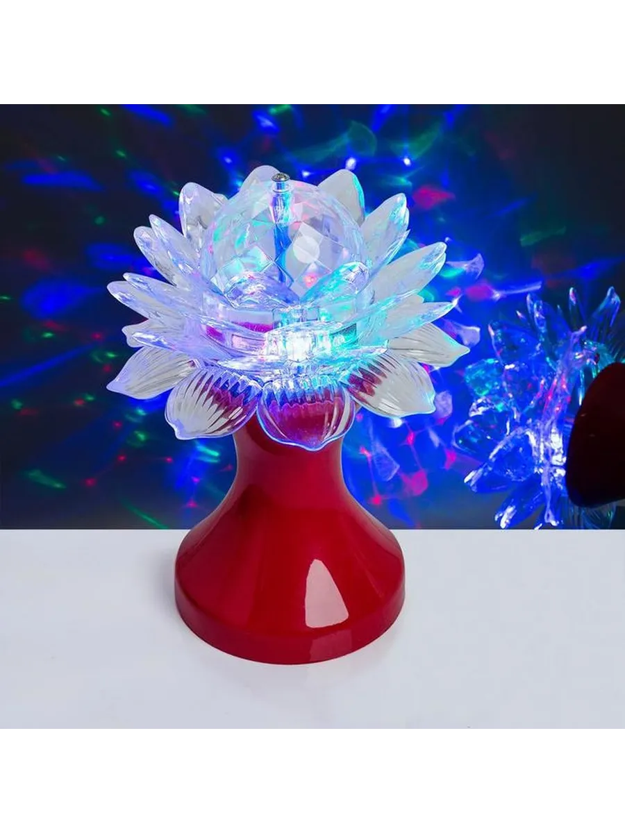 Яркий световой цветок с RGB подсветкой