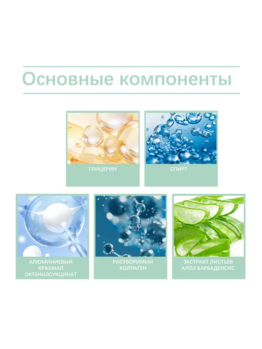 eelhoe Бесспрессный сухой шампунь для волос для объема 2шт, 2 шт, фото 2