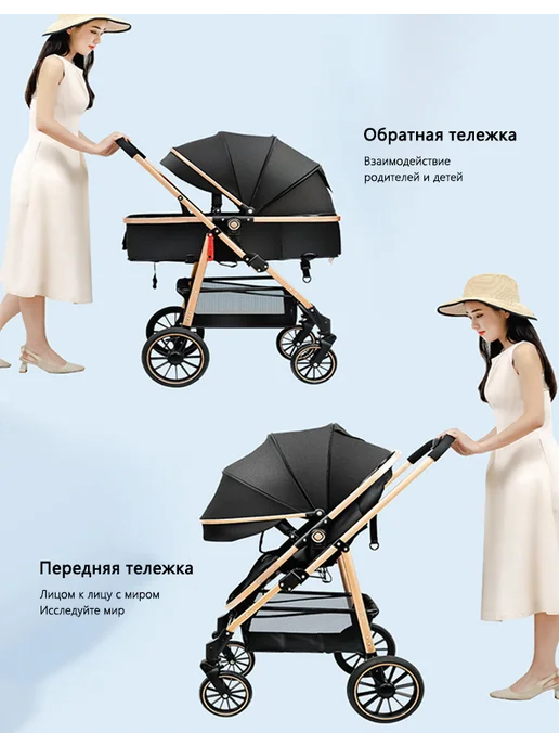 Коляска "три в одном" портативная и складная, вариант, фото 2