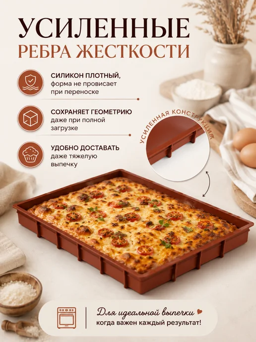 Sweetingridients Силиконовый коврик для раскатки теста, 2 шт, фото 6