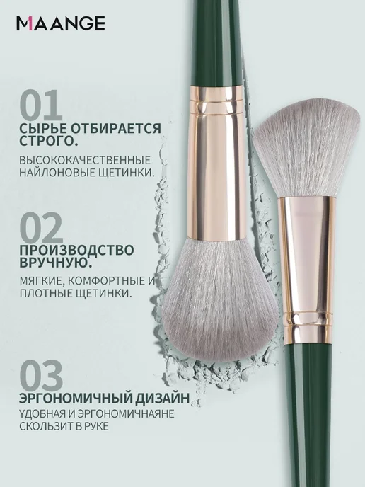 кисти для макияжа набор 14 шт кисть для макияжа лица с чехло…, 14 шт, фото 5