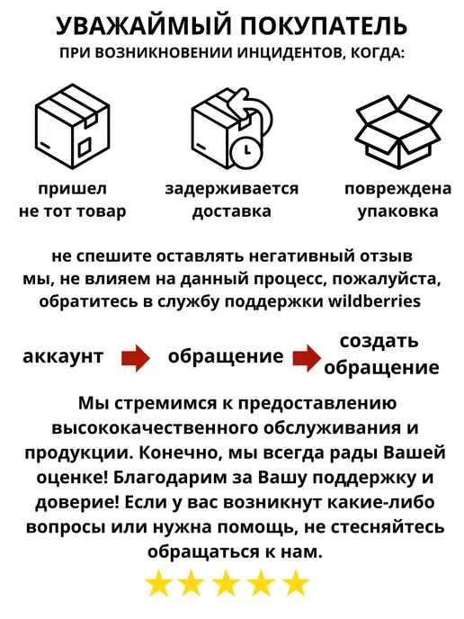Тифлос Шпингалет дверной накладной оцинковка 2 шт, 2 шт, фото 5