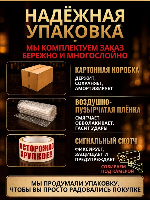 АЛАМБИК Графин-штоф Кубик 700 мл с декоративной пробкой, 1 шт, 700 мл, 2 шт, фото 3