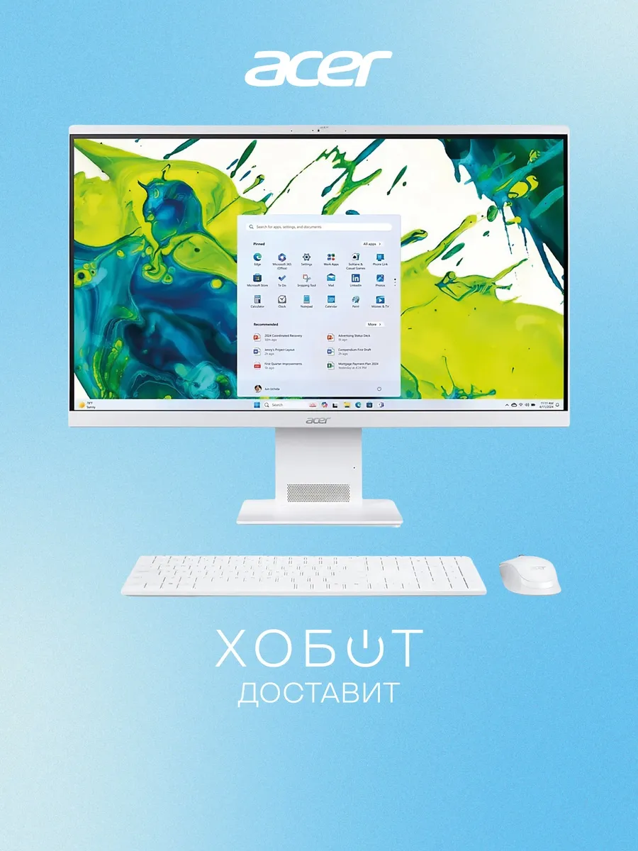 Моноблок Aspire S27B-UGMTL-H (DQ.BSDCD.002)