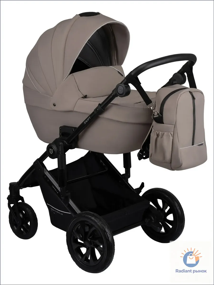 Коляска для новорожденных 3 в 1 Jovola Swift H32 универсальн