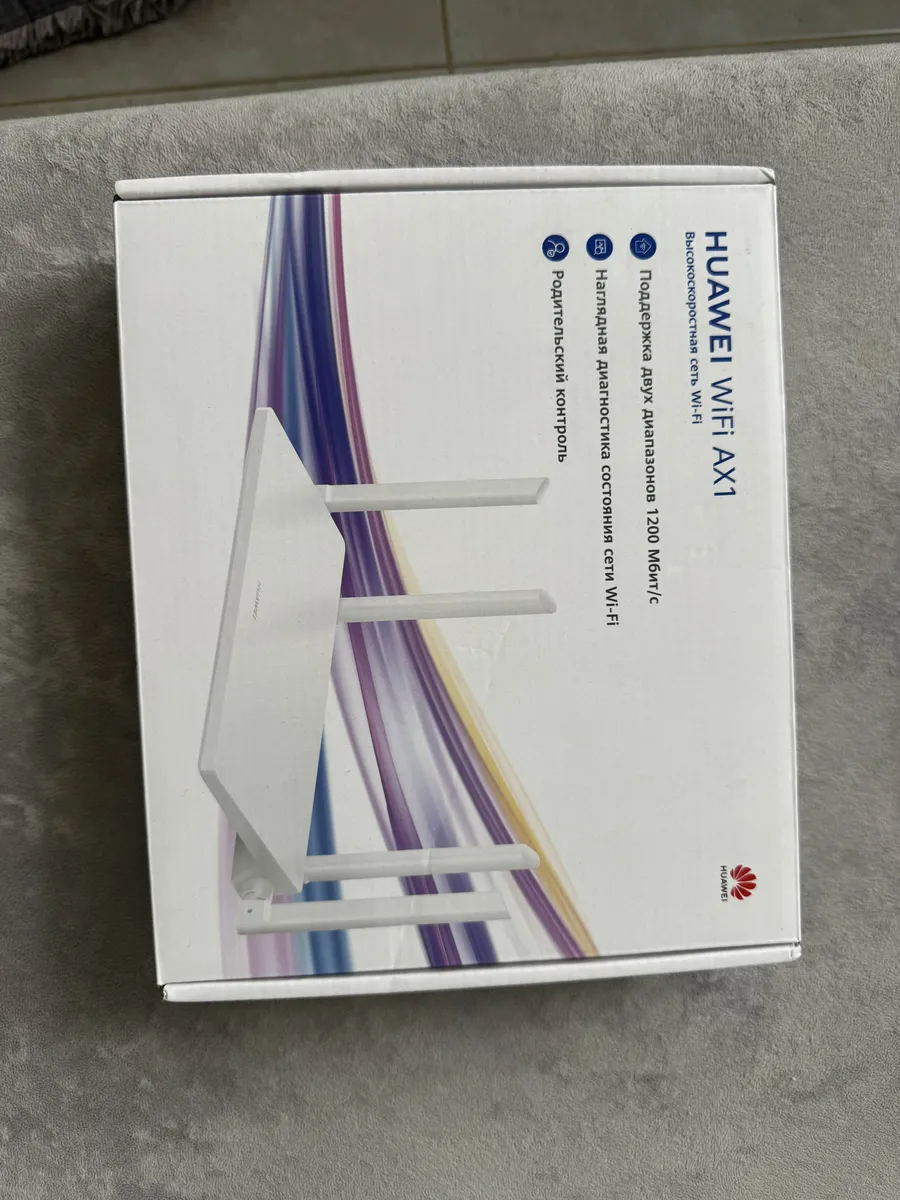Wi-Fi роутер AX1 WS5203, белый
