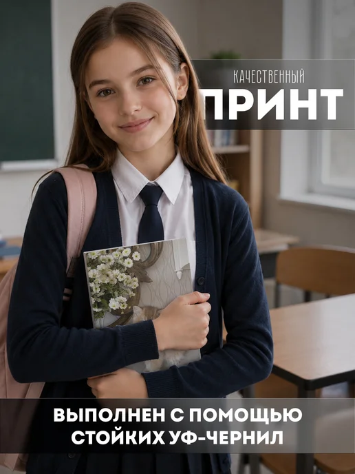 Store ST Школьный дневник "Кот", синий, фото 4