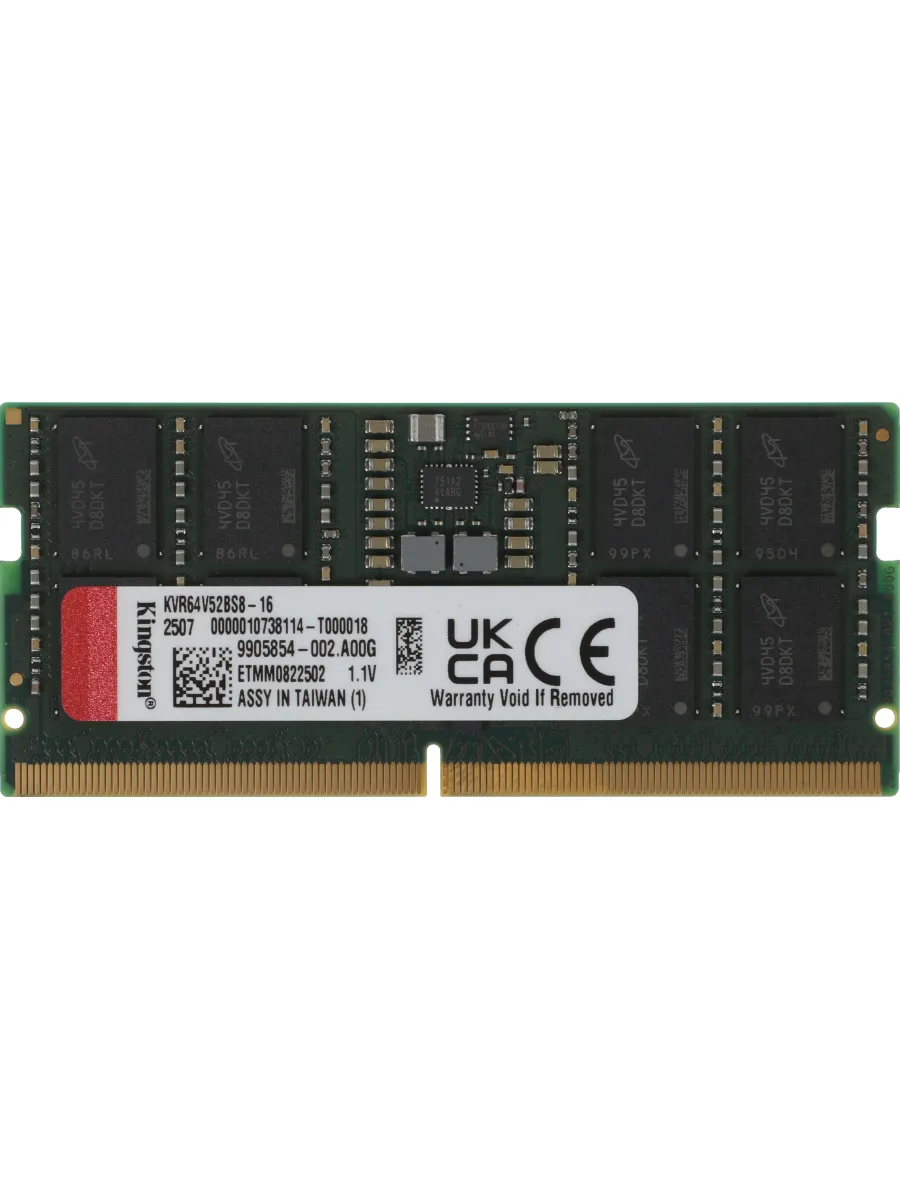 Kingston Память DDR5 16GB 6400MHz KVR64V52BS8-16 Valueram RTL PC5-512