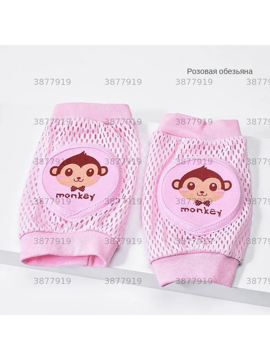 Наколенники для ползания, 1 шт, текстиль