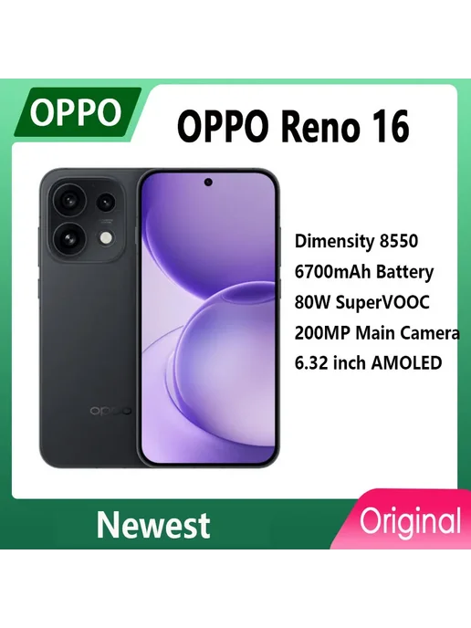 Смартфон OPPO Reno16 12/256 ГБ, синий, фото 2