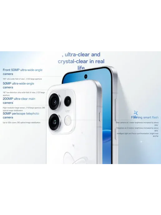 Смартфон OPPO Reno16 12/256 ГБ, синий, фото 6