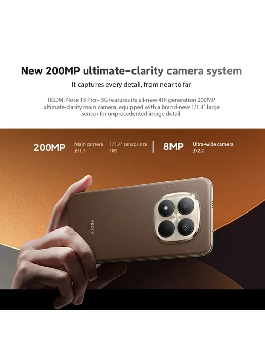 Смартфон Xiaomi Redmi Note 15 Pro Plus 8/256 ГБ, голубой, фото 7