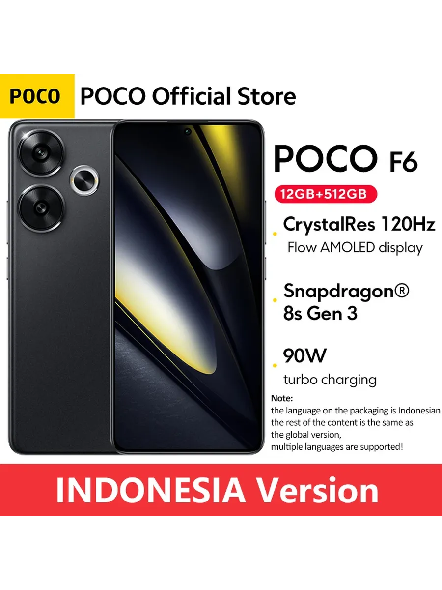 Смартфон Poco F6, 12/512ГБ, global