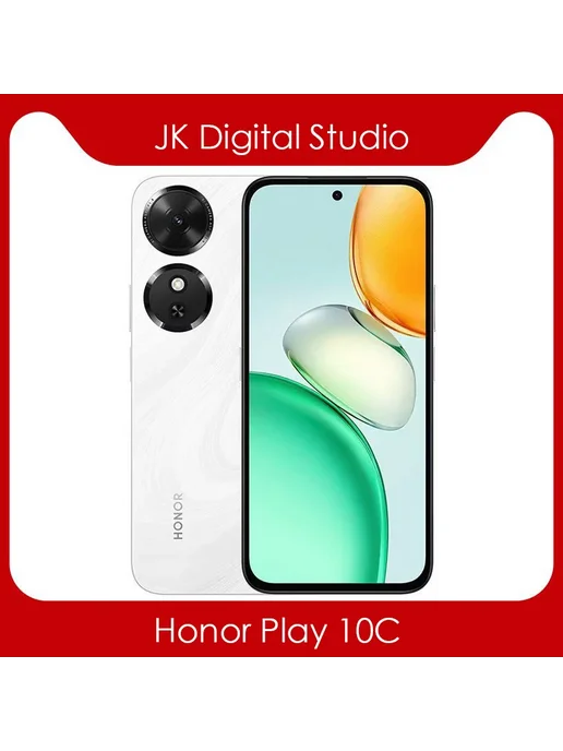 Смартфон HONOR Play 10C 4/128 ГБ, голубой, фото 3