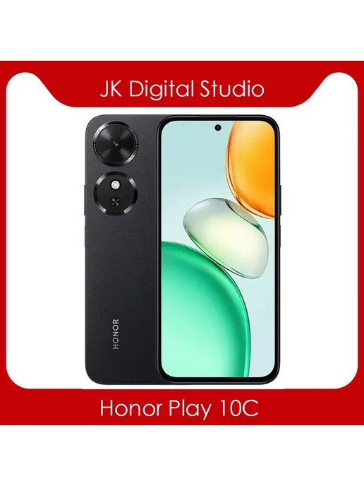 Смартфон HONOR Play 10C 4/128 ГБ, голубой, фото 4