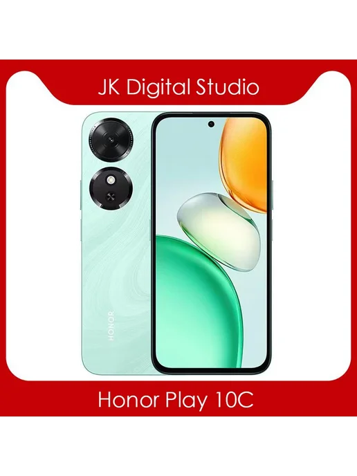 Смартфон HONOR Play 10C 4/128 ГБ, голубой, фото 5