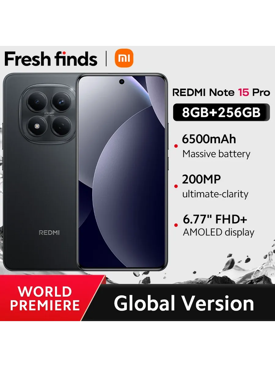 Смартфон Redmi Note 15 Pro, 8 256ГБ, global