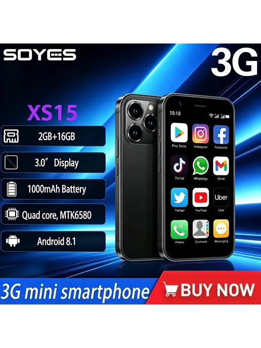 Смартфон soyes Xs15 2/16 ГБ, фиолетовый, фото 2
