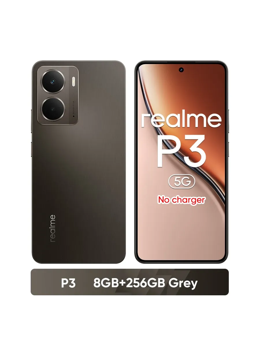 Смартфон P3 5G, 8 256ГБ, global Realme 1150671067 купить за 16 169 ₽ в интернет‑магазине Wildberries