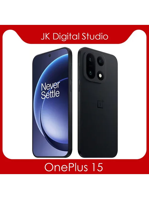 Смартфон OnePlus 15 16/512 ГБ, фиолетовый, фото 2