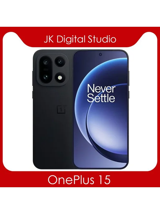 Смартфон OnePlus 15 16/512 ГБ, фиолетовый, фото 5