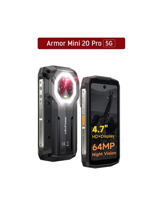 Смартфон Ulefone Armor Mini 20 Pro 16/256 ГБ, цвет не указан