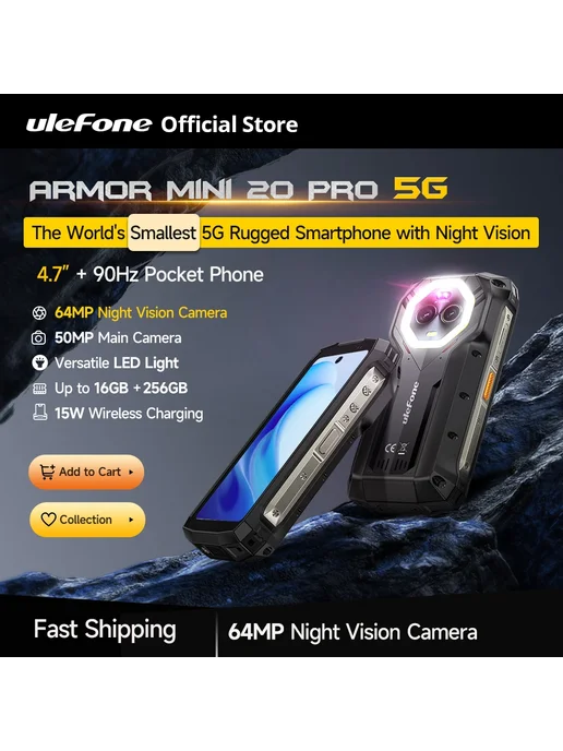 Смартфон Ulefone Armor Mini 20 Pro 16/256 ГБ, цвет не указан, фото 2