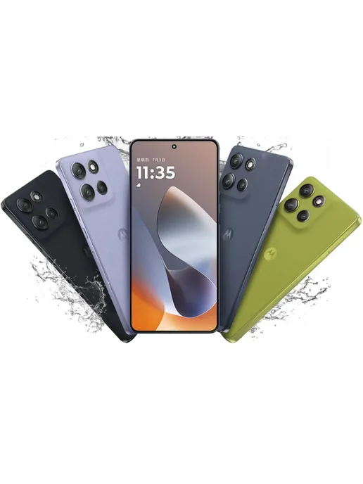 Смартфон Motorola G100 Pro 12/256 ГБ, серый