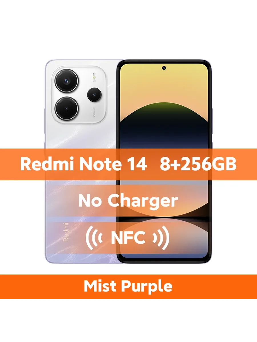 Смартфон Xiaomi Redmi Note 14 4G, 8/256ГБ, global