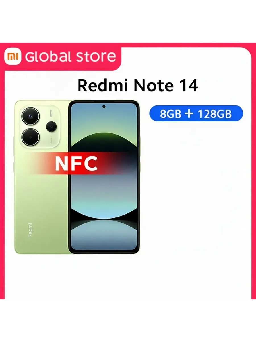 Смартфон Xiaomi Redmi Note 14 4G, 8/128ГБ, global