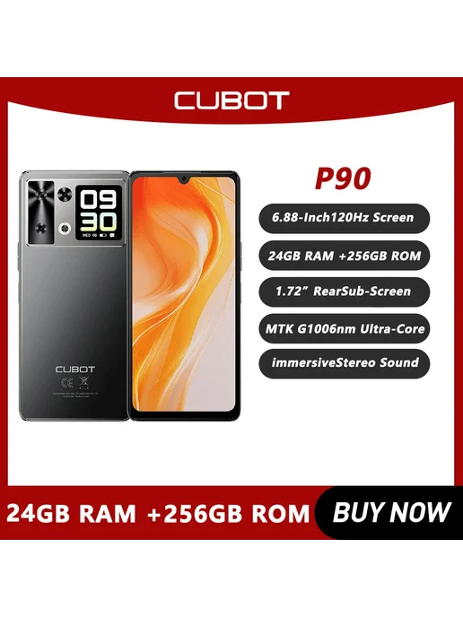 Смартфон Cubot P90 12/256 ГБ, черный