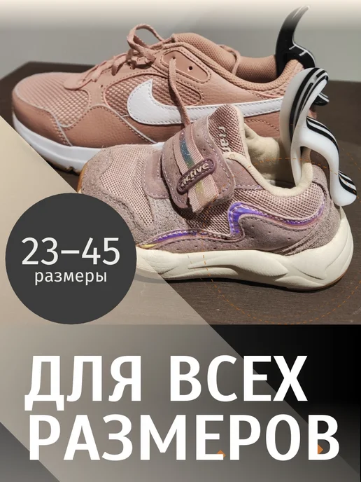 Мини ложка обувная 9 см, черный, фото 3