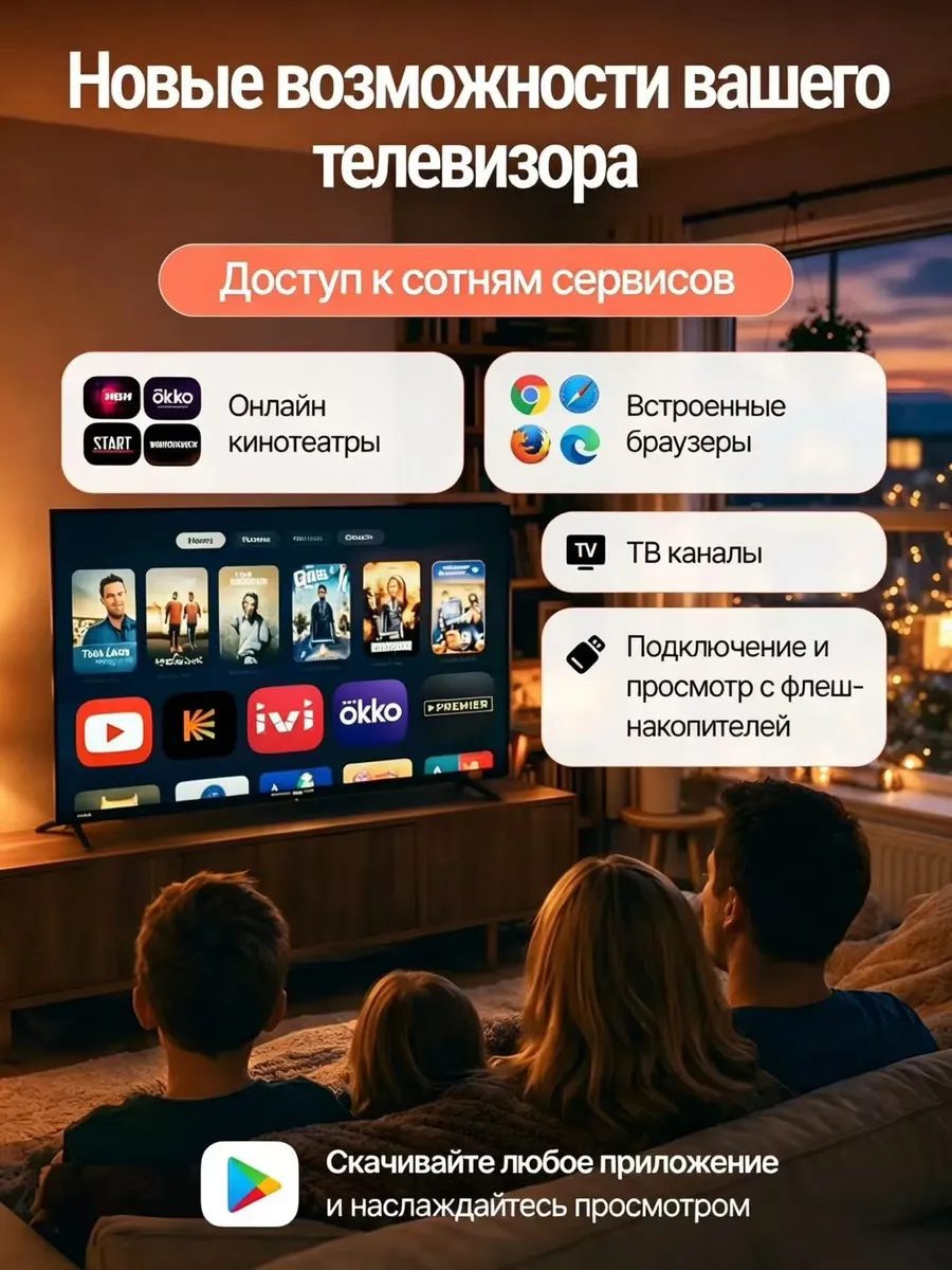 ТВ-приставка MX9 Android 14, 8K стриминг для дома