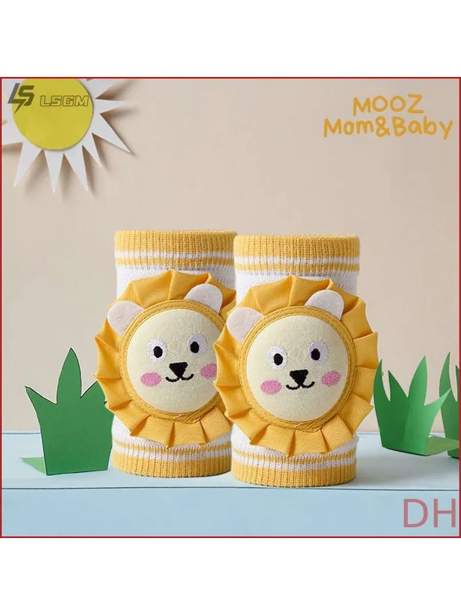 Детские наколенники MOOZ для ползания, 2 шт