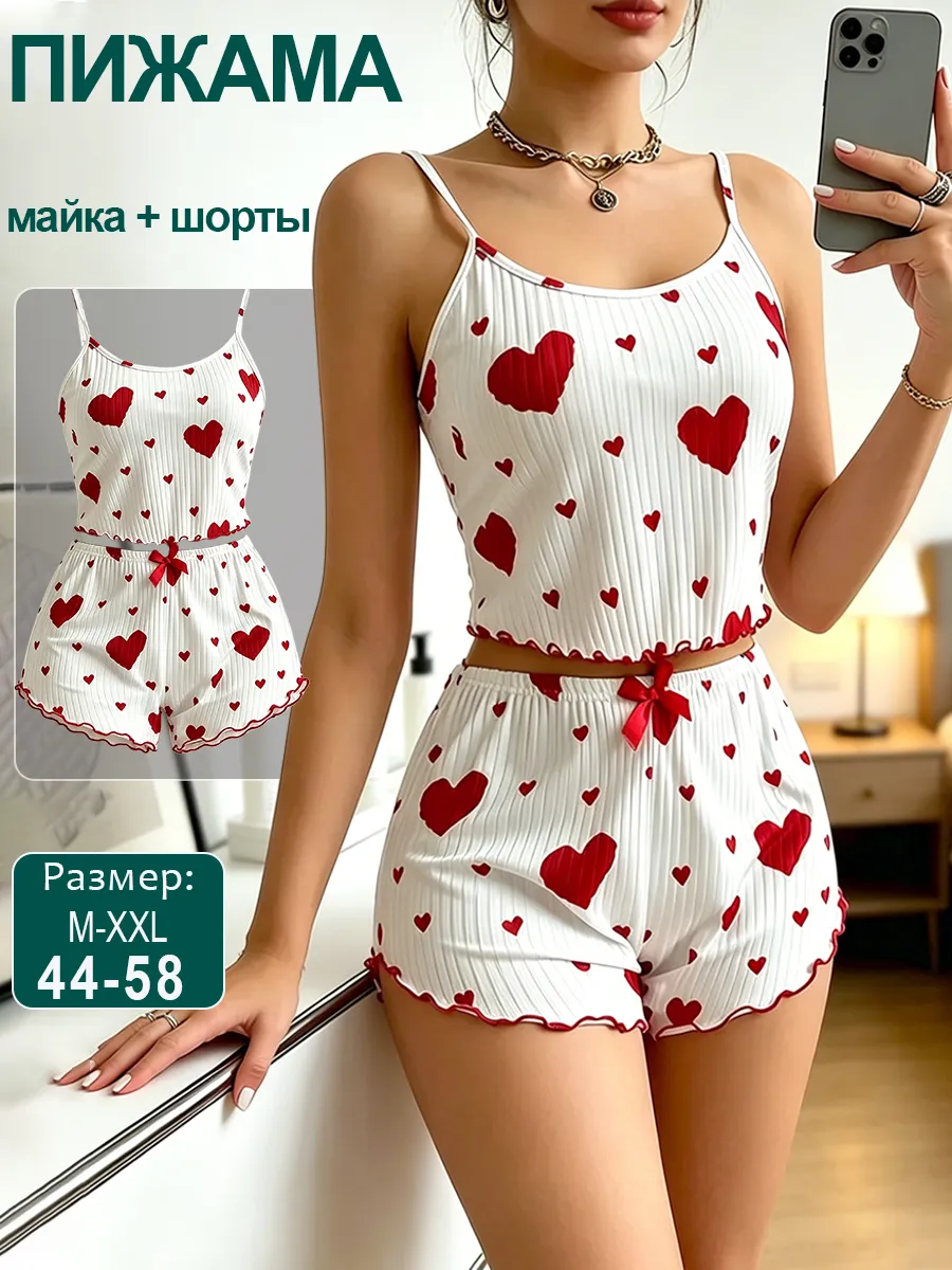 Пижама с шортами и майкой, домашний костюм