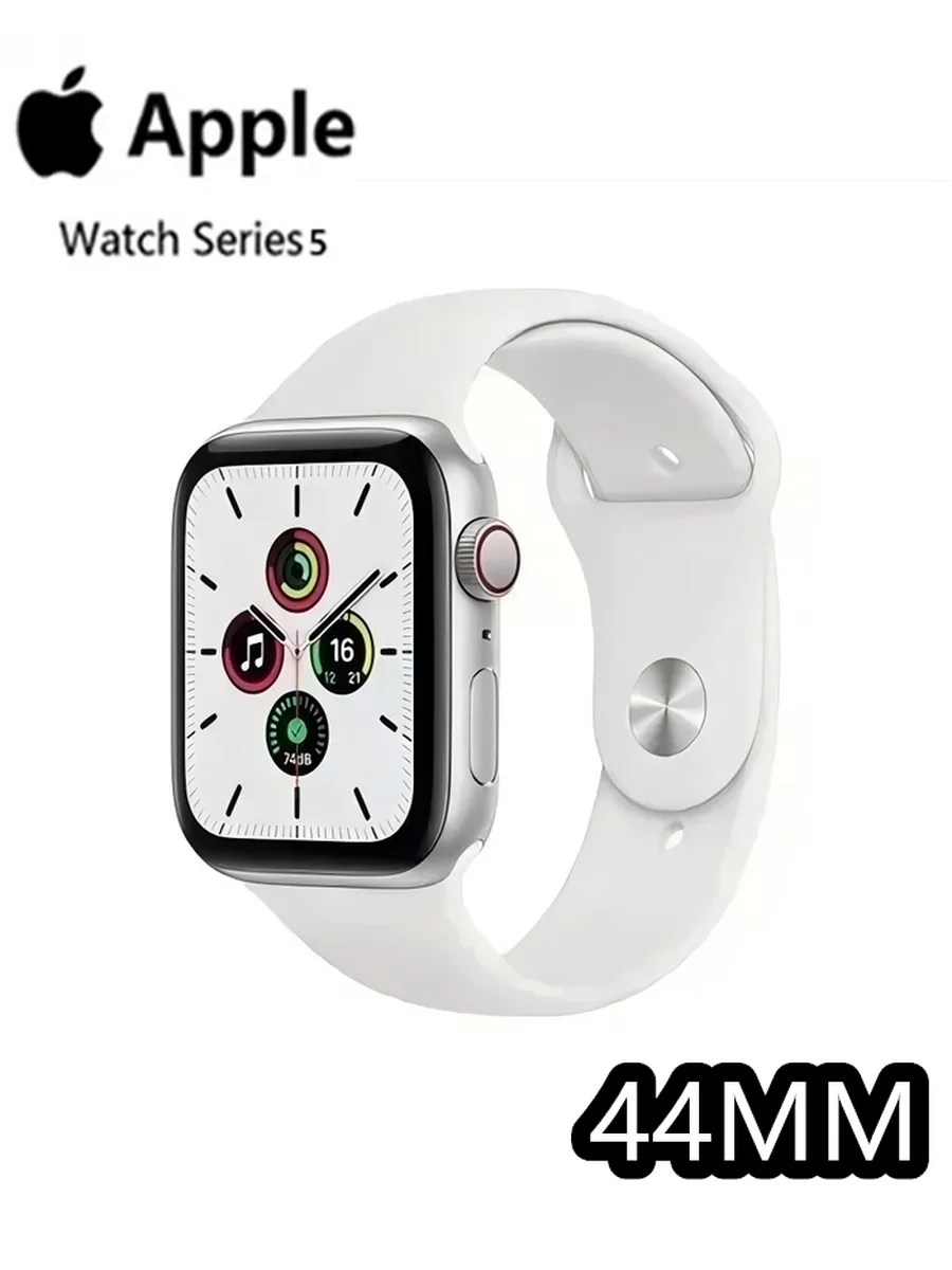 Apple Watch Series 5, GPS, 44MM