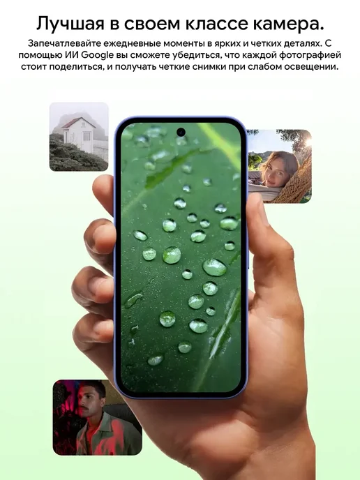 Смартфон Google 10A 8/256 ГБ, черный, фото 5