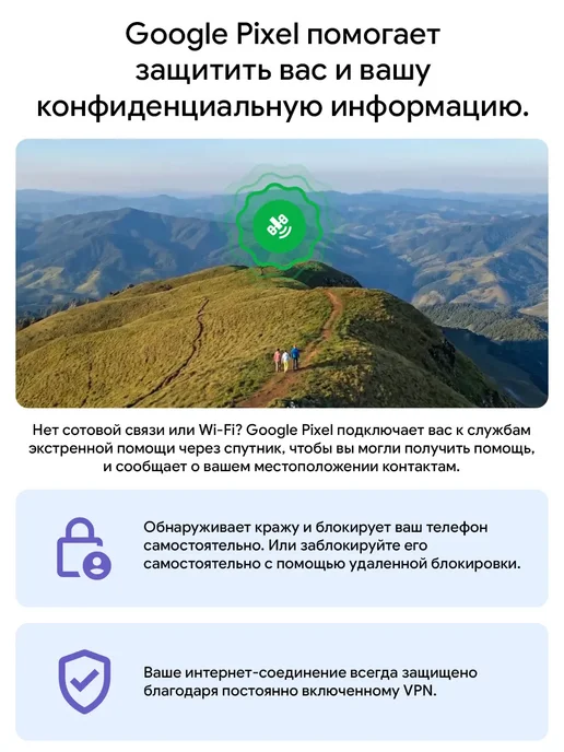 Смартфон Google 10A 8/256 ГБ, черный, фото 8