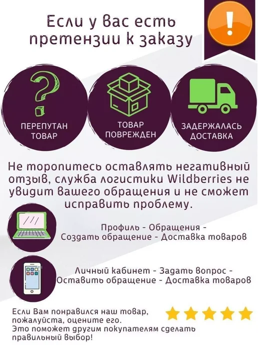 DLAG Ножницы для новорожденных детские пилочка триммер, бежевый, фото 5
