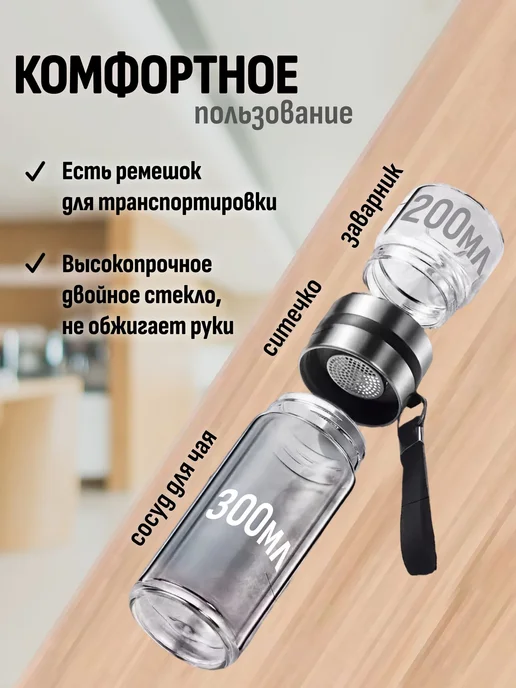 Термос Крышка-чашка, 0.5 л, 500 мл, фото 4