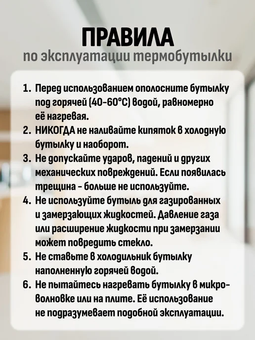 Термос Крышка-чашка, 0.5 л, 500 мл, фото 7