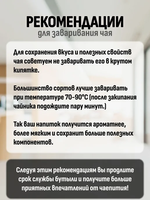 Термос Крышка-чашка, 0.5 л, 500 мл, фото 8
