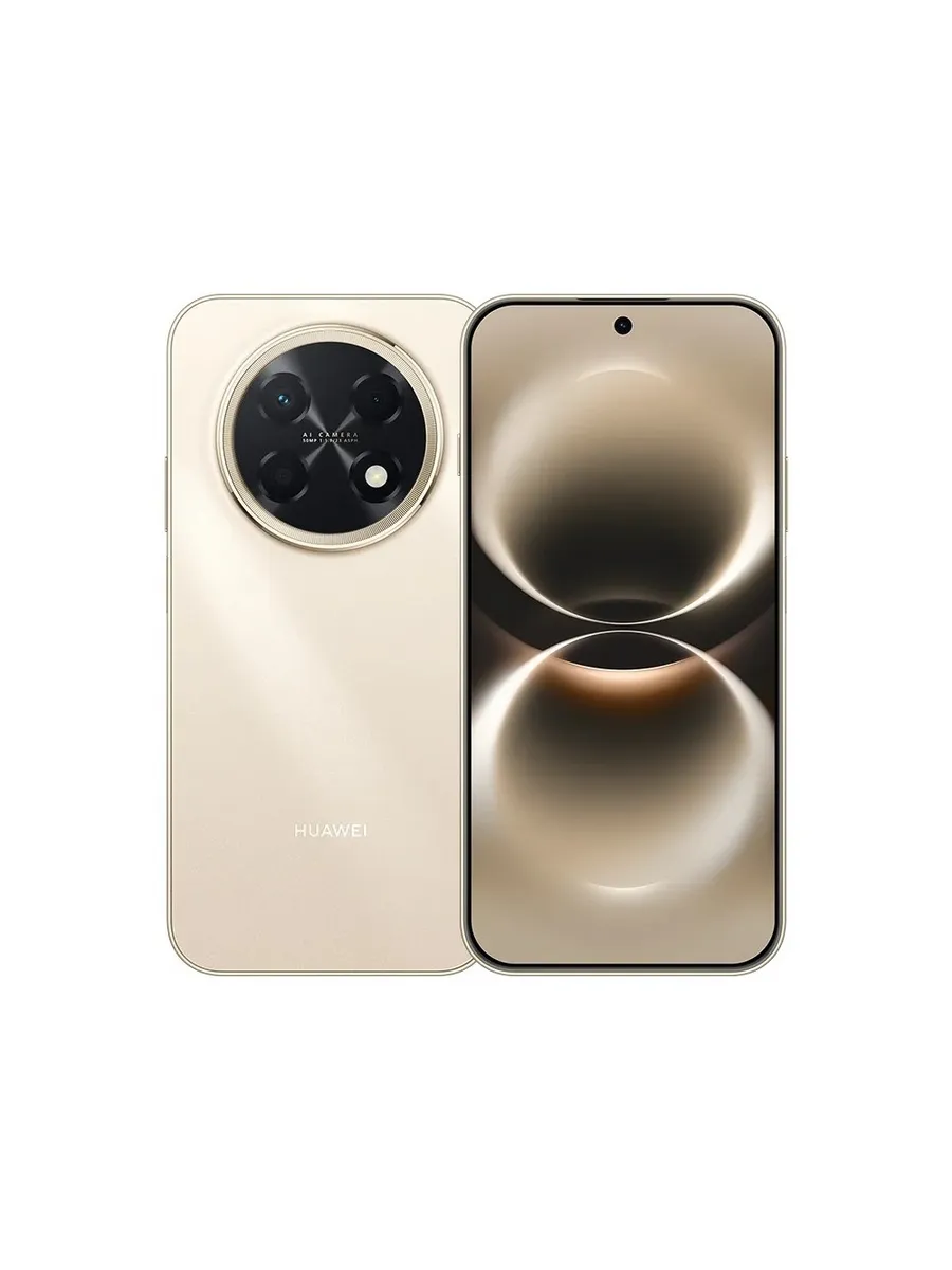 Huawei Смартфон nova 15 Max 8+256ГБ, Золотистый (51098UAY)