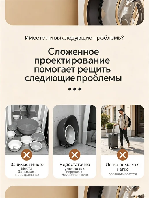 Складной таз объемом 8 литров Детский умывальник, зеленый, фото 7