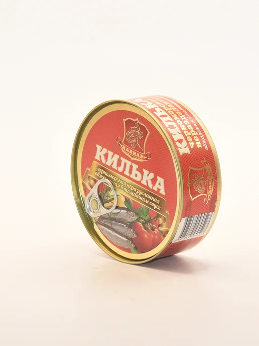 1000 Каталог Консервы рыбные, вариант