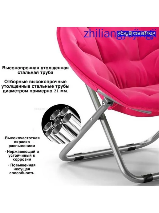 Садовый диван Металл, 80.03х10.03х76.01 см, 80.03x10.03x76.01 см, фото 3