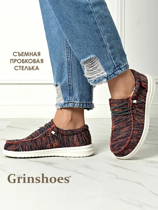 Grinshoes Мокасины летние топсайдеры, вариант, фото 3