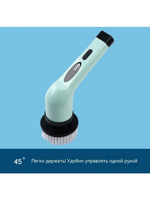 Щетка для полной уборки дома, зеленый, фото 2
