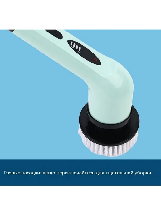 Щетка для полной уборки дома, зеленый, фото 3