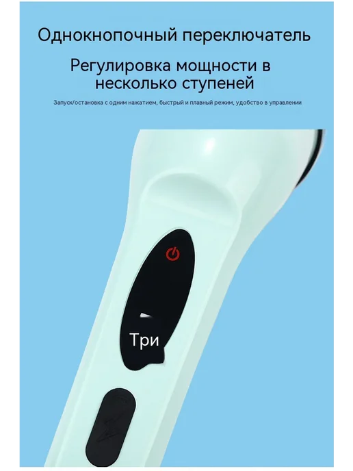 Щетка для полной уборки дома, зеленый, фото 4